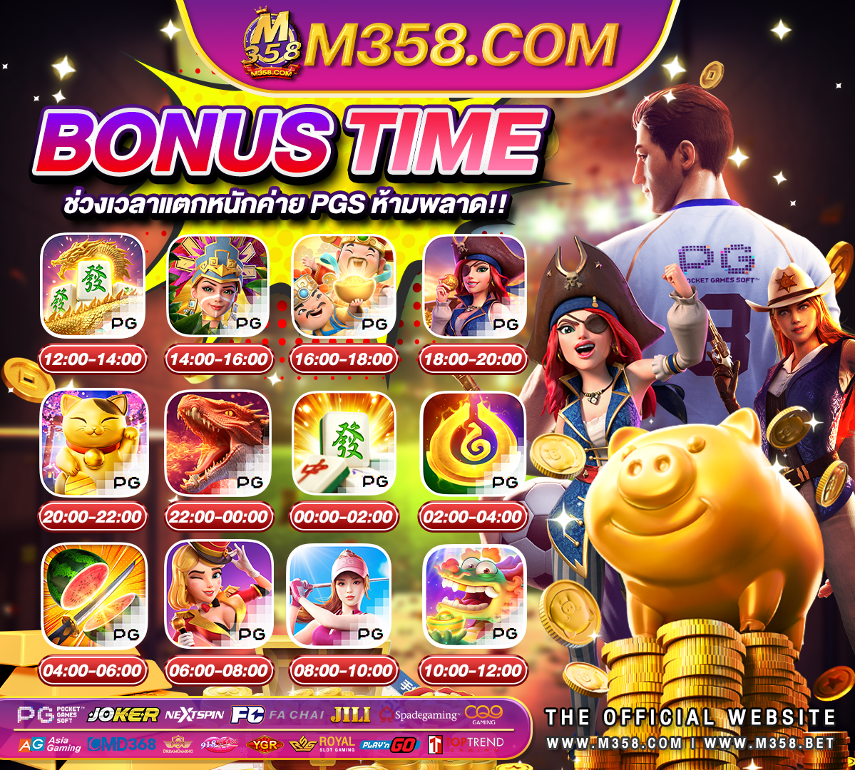 online casino sg